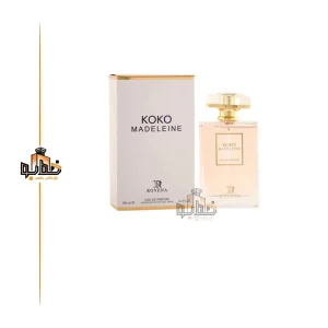 ادکلن روونا مدل کوکو مادلین رایحه کوکو مادمازل