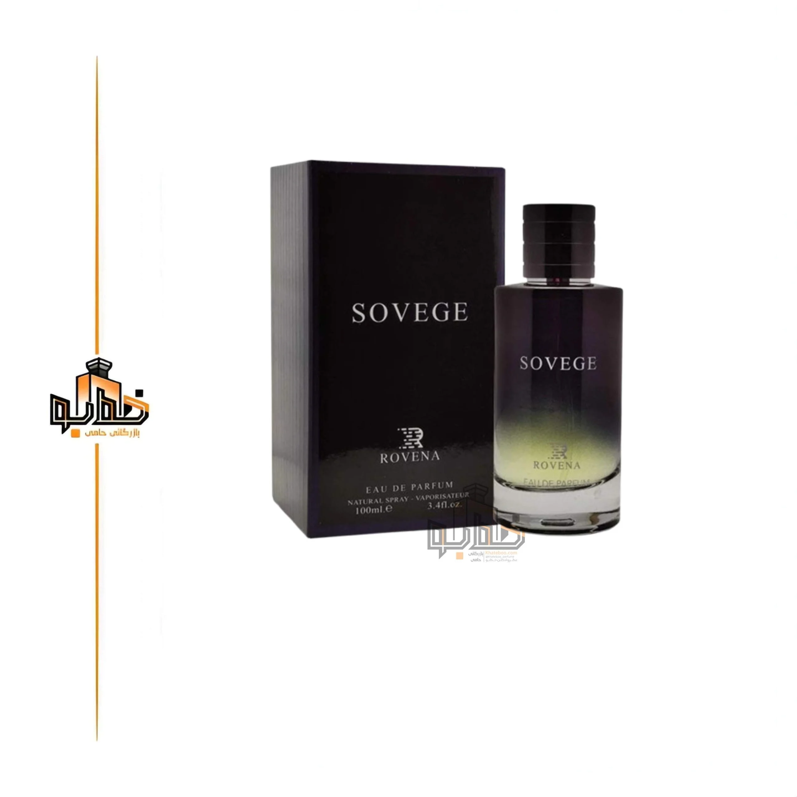 عطر مردانه روونا مدل دیور ساواج