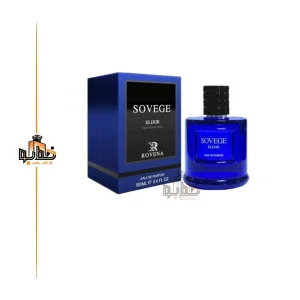 ادکلن مردانه روونا مدل دیور ساواج الکسیر