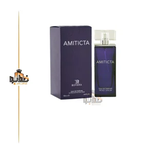 ادکلن زنانه روونا مدل آمیتیکتا رایحه لالیک آمیتیس