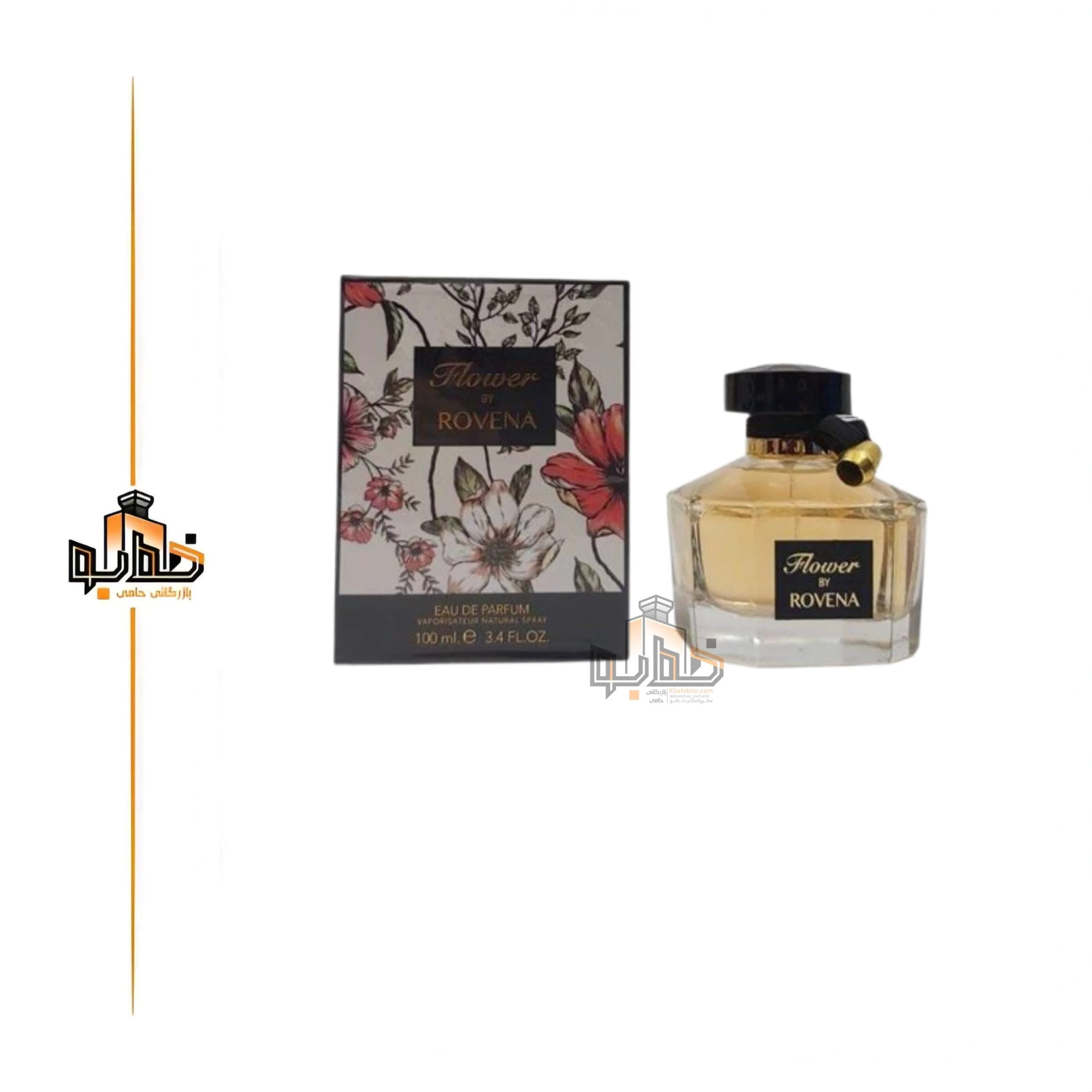 عطر ادکلن زنانه گوچی فلورا روونا