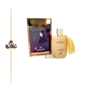 عطر ادکلن زرجوف کازاموراتی لیرا روونا