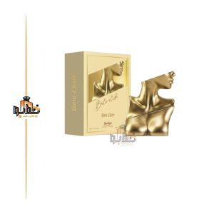 بیلی آیلیش جسیکا