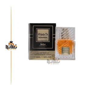 ادکلن جسیکا توین مدل خمره مشابه رایحه آنجلز شیر