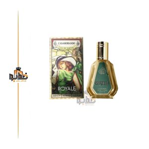 عطر ادکلن کازاموراتی لیرا فراگرنس ورد 50 میل