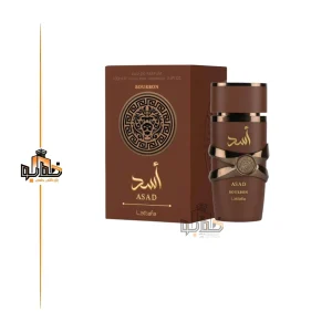 عطر ادکلن مردانه لطافه اسد بوربون