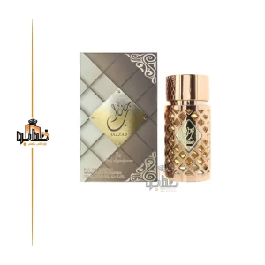 عطر ادکلن جذاب طلایی ارض الزعفران