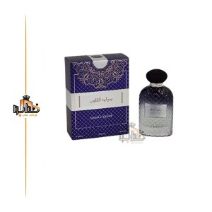 عطر ادکلن صیاد القلوب مردانه ارض الزعفران