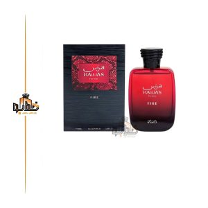 عطر ادکلن هوس فایر رصاصی اصل