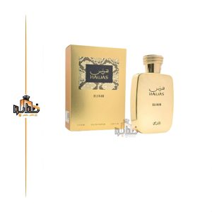 عطر ادکلن هوس الکسیر رصاصی ژان پل گوتیه له میل الکسیر