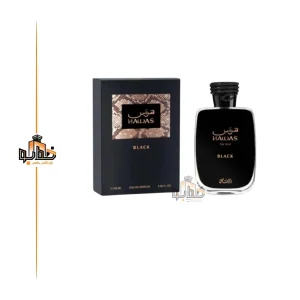 عطر ادکلن هوس بلک رصاصی