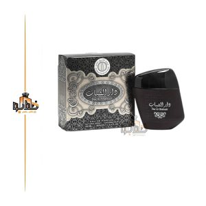 عطر ادکلن دار الشباب مردانه ارض الزعفران