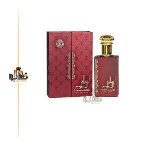 عطر ادکلن احلام الخلیج ارض الزعفران