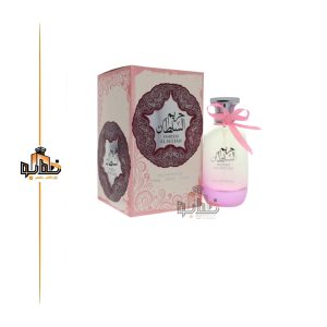 عطر ادکلن حریم السلطان ارض الزعفران