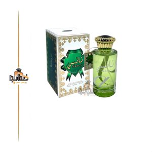 عطر ادکلن عربی نانسی زنانه ارض الزعفران