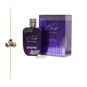 عطر ادکلن عربی سماء دبی سروری زنانه