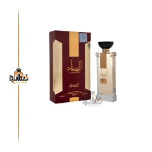 عطر ادکلن الصیاد Al sayaad زنانه ارض الزعفران