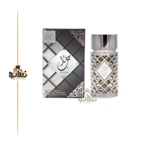 عطر ادکلن جذاب نقره ای Jazzab Silver ارض الزعفران