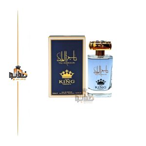 عطر ادکلن عربی تاج الملک کینگ ارض الزعفران