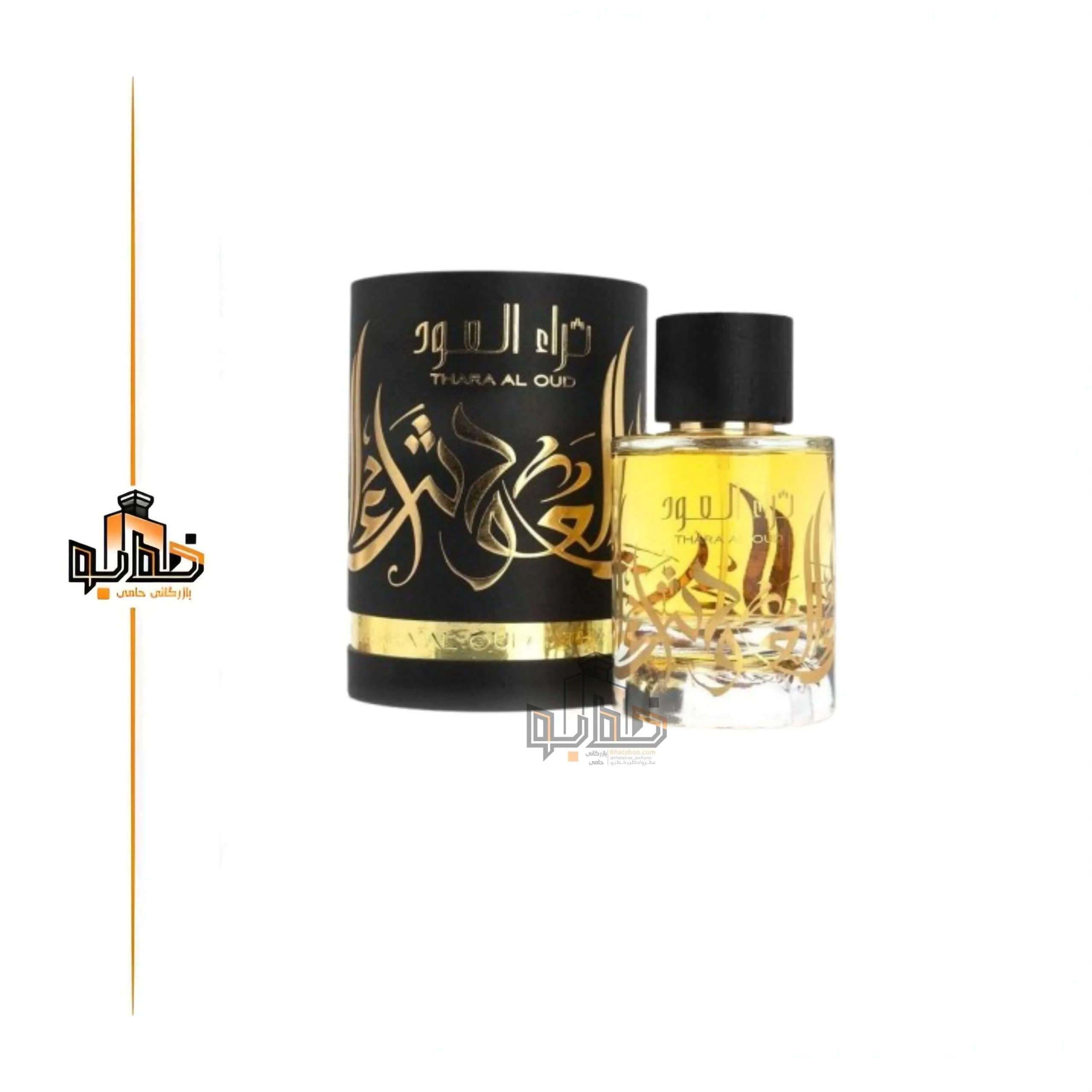 عطر ادکلن ثراء العود ارض الزعفران