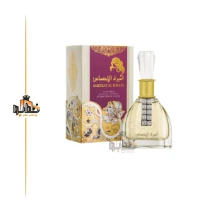 عطر ادکلن عربی امیره الاحساس ارض الزعفران