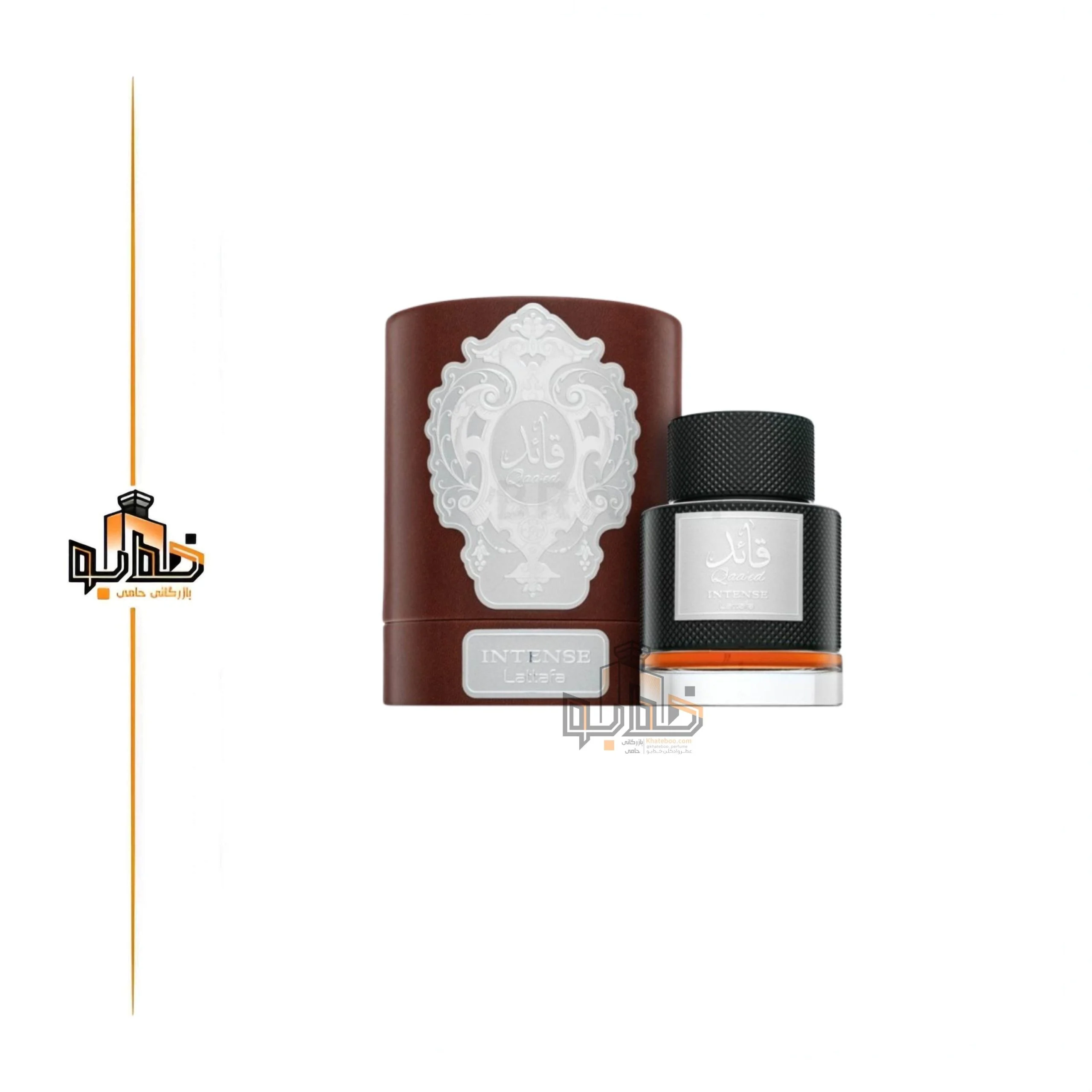 عطر ادکلن قائد اینتنس لطافه