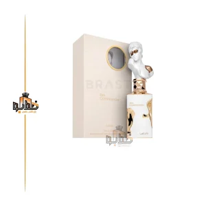 عطر ادکلن هر کانفیشن زنانه لطافه