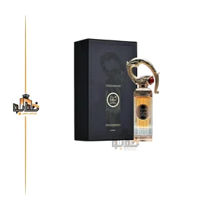 عطر ادکلن سحر لطافه