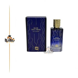 عطر ادکلن اسپرت ایکس نیهیلو بلو تالیسمان جکوینز