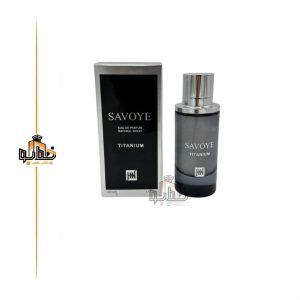 ساواج تیتانیوم جانوین