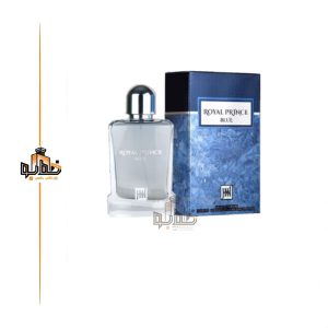 رویال بلو رصاصی جانوین