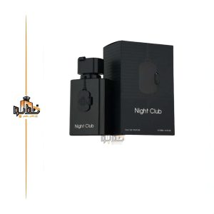 ادکلن فراگرنس مردانه نایت کلاب مدل آرماف کلاب د نویت اینتنس