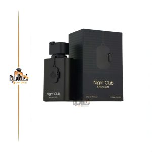 ادکلن فراگرنس مردانه نایت کلاب ابسولوت