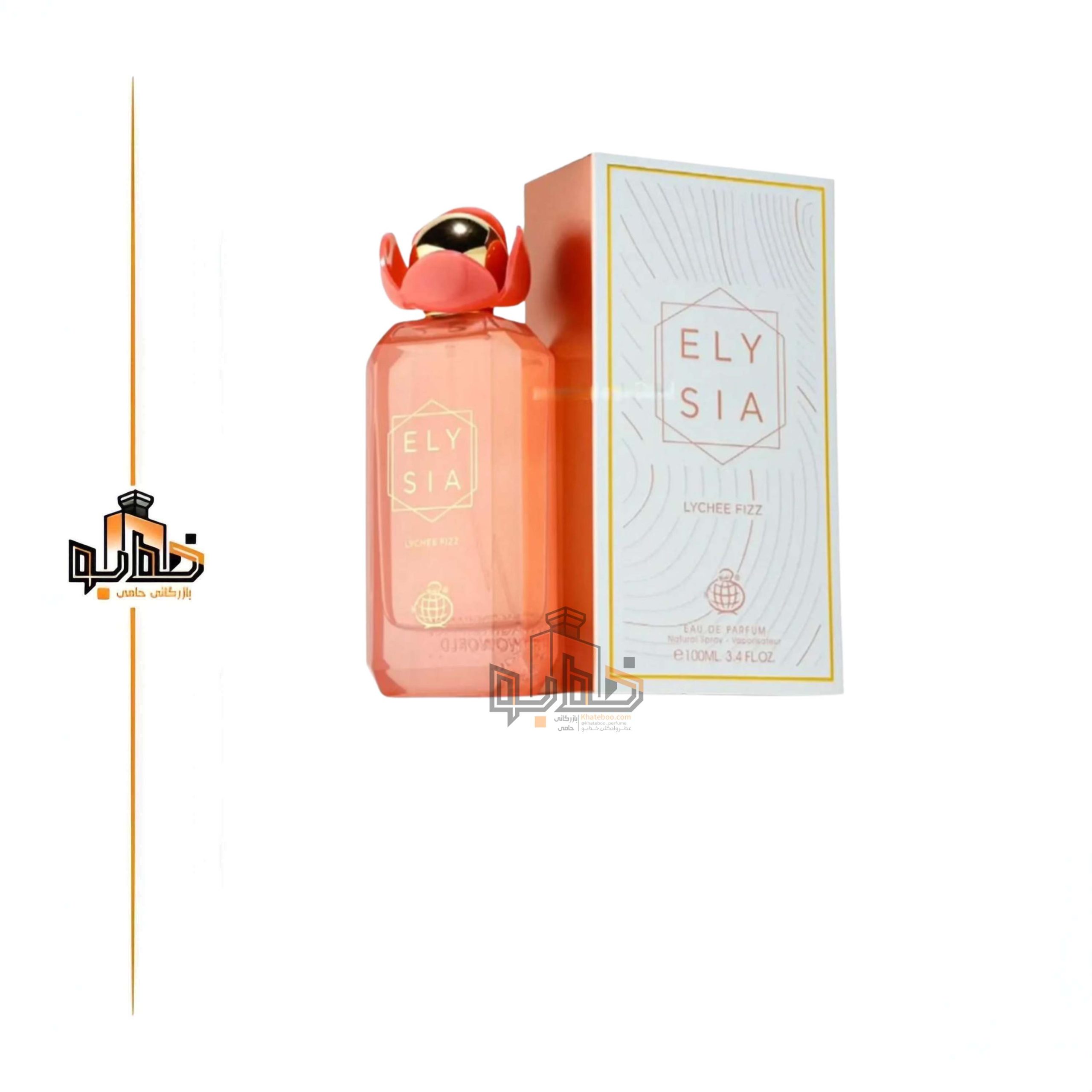 عطر ادکلن زنانه کایالی ایدن اسپارکلینگ لیچی 39 فراگرنس ورد