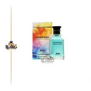 ادکلن جسیکا توین مدل ایمجنیشن رایحه لویی ویتون ایمجینیشن