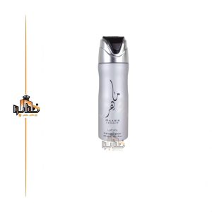 اسپری ماهر لطافه اصل 200 میل