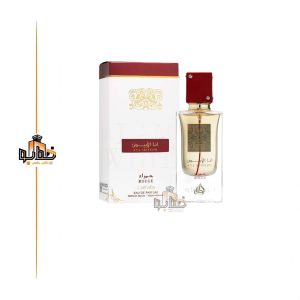 عطر ادکلن عربی انا الابیض حمراء روج لطافه