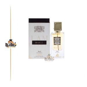 عطر ادکلن عربی انا الابیض لیذر لیدر لطافه