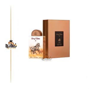 ادکلن مردانه پراید مدل آرت آف نیچر 2 رایحه پارفومز مارلی التیر لطافه