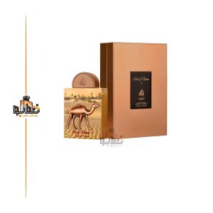 عطر لطافه آرت آف نیچر ۱