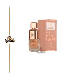 عطر ادکلن الحمبرا رز سدکشن وی ای پی پور فم (مشابه کارولینا هررا 212 وی ای پی رز)