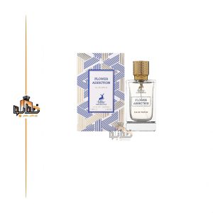عطر ادکلن اسپرت ایکس نیهیلو فلور نارکوتیک الحمبرا