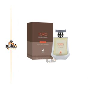 عطر ادکلن مردانه تق هرمس او گیوری الحمبرا