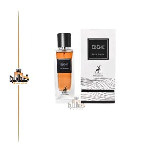 عطر ادکلن ایو سن لورن بیب کت الحمبرا