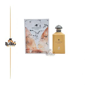 عطر ادکلن زنانه آمواج لاو دیلایت الحمبرا