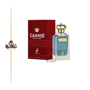 عطر ادکلن مردانه ژان پل گوتیه اسکندل پور هوم الحمبرا