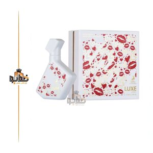 ادکلن الحمبرا مدل لوکس چیک