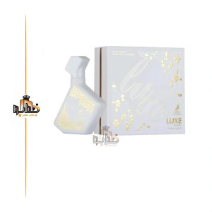 ادکلن الحمبرا لوکس بلانک