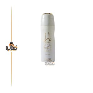 اسپری ادکلن یارا سفید لطافه