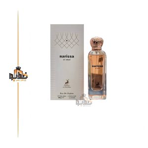 عطر ادکلن زنانه ناریسا ات مویی الحمبرا
